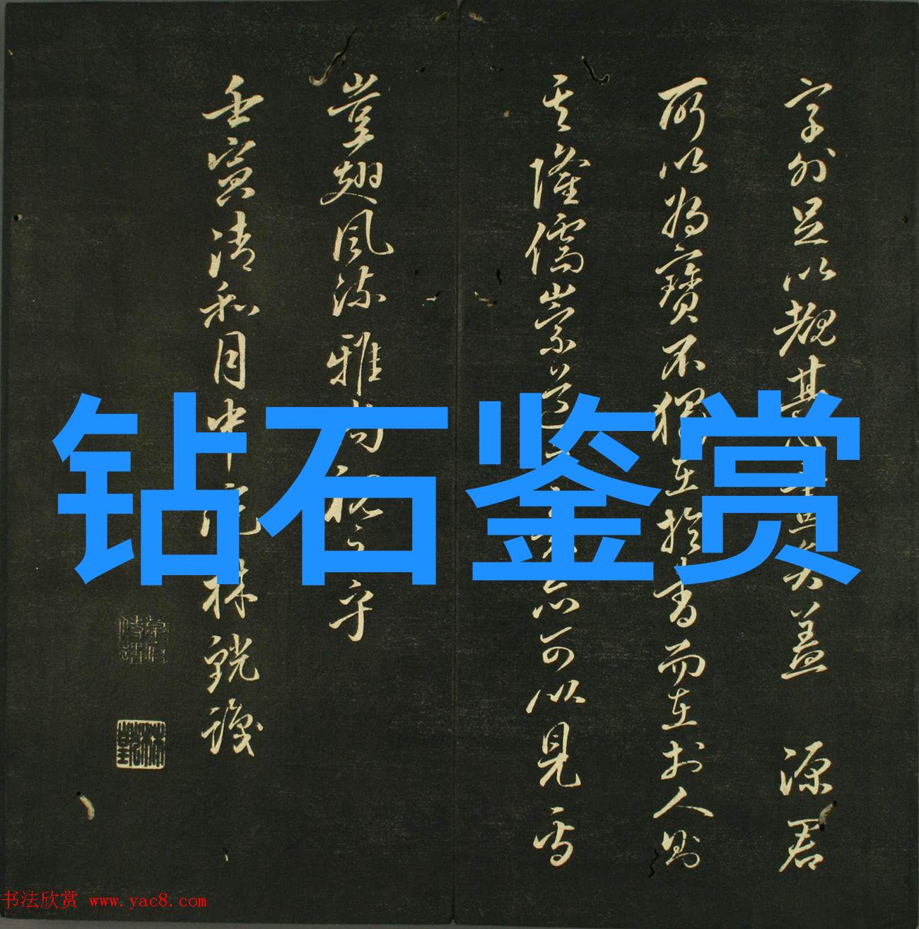 企业策略与人力资源通往成功的金钥匙