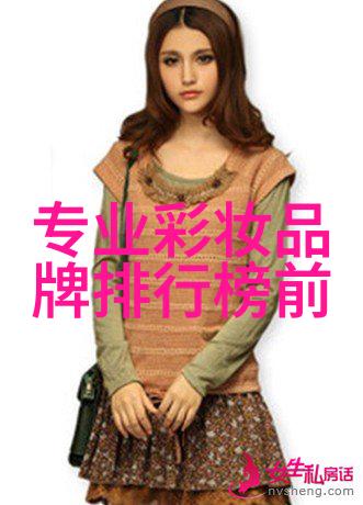 世界第三大钻石莫桑达钻石的光芒