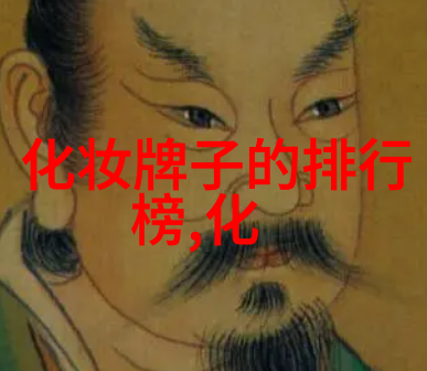 世界上最便宜的钻石揭秘贫穷人士之钻