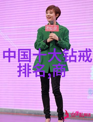 镜头策略探索导演艺术的精髓