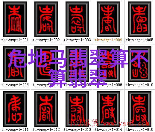 掌心肆宠我家的小毛球总是把我当爷爷
