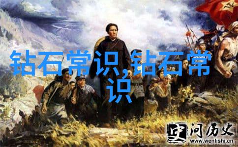 岫玉的秘密中国古代珍贵玉石之谜