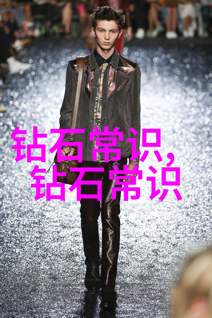 御木本世界珠宝排名珍贵的宝石与精美装饰品