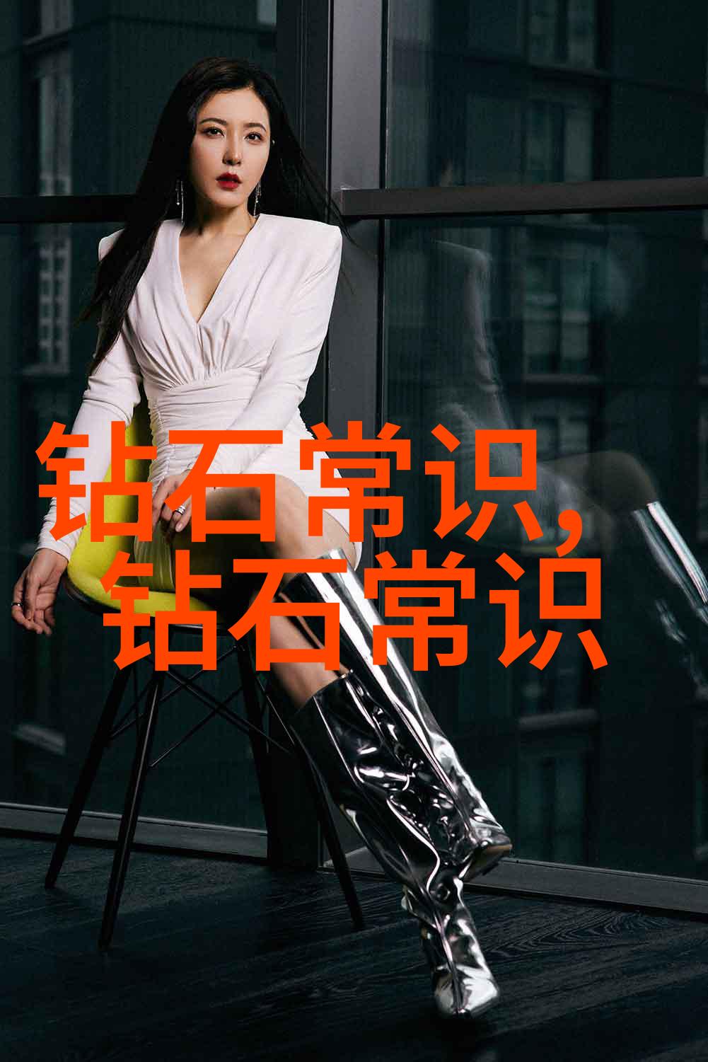 工程管理专业超越蓝图的艺术与科学
