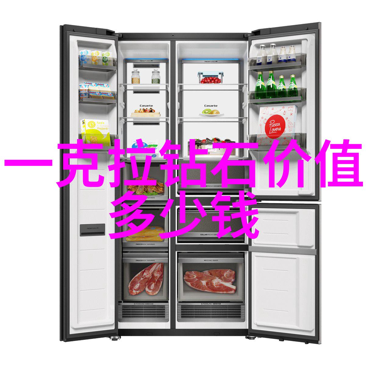 国宝之光揭秘国家珠宝鉴定网站的精髓与功能