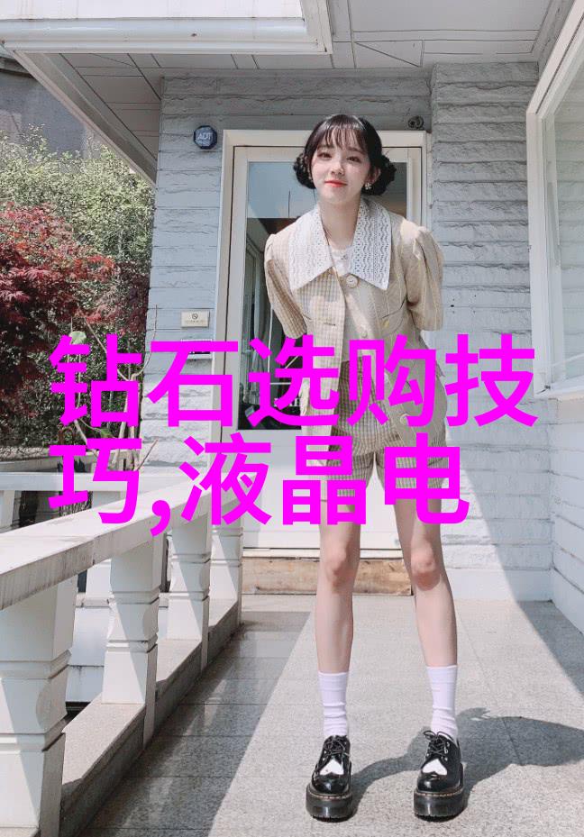 笔尖流出的故事400字-墨香中的回忆一段文字旅行