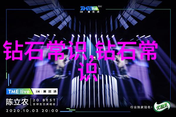 和田玉的真相-半宝石与非凡魅力探索和田玉的独特价值
