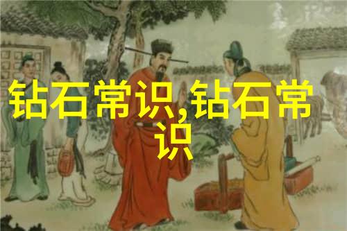 民间工艺的美丽多样传统手工艺品