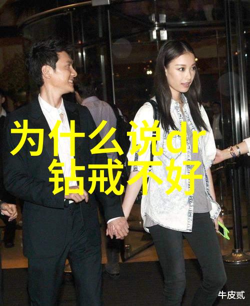 文化融合传统与现代相结合的室内环境奇观