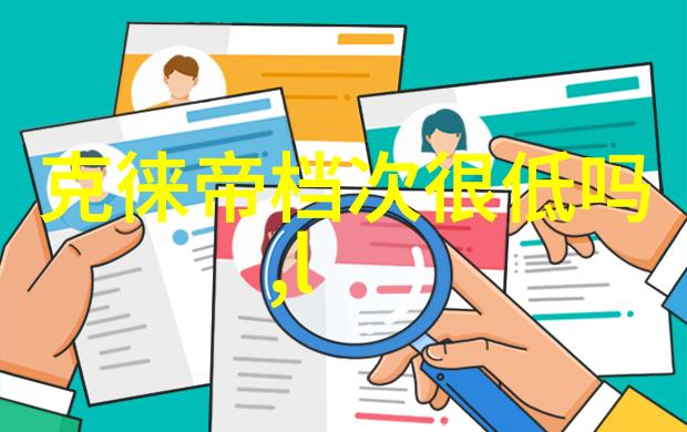超越现实边界的恐怖探究鬼故事中的惊悚逻辑与心理学解析