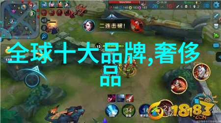 中国钻石产地-探秘中国三大钻石宝藏从安顺到勐腊的璀璨传奇