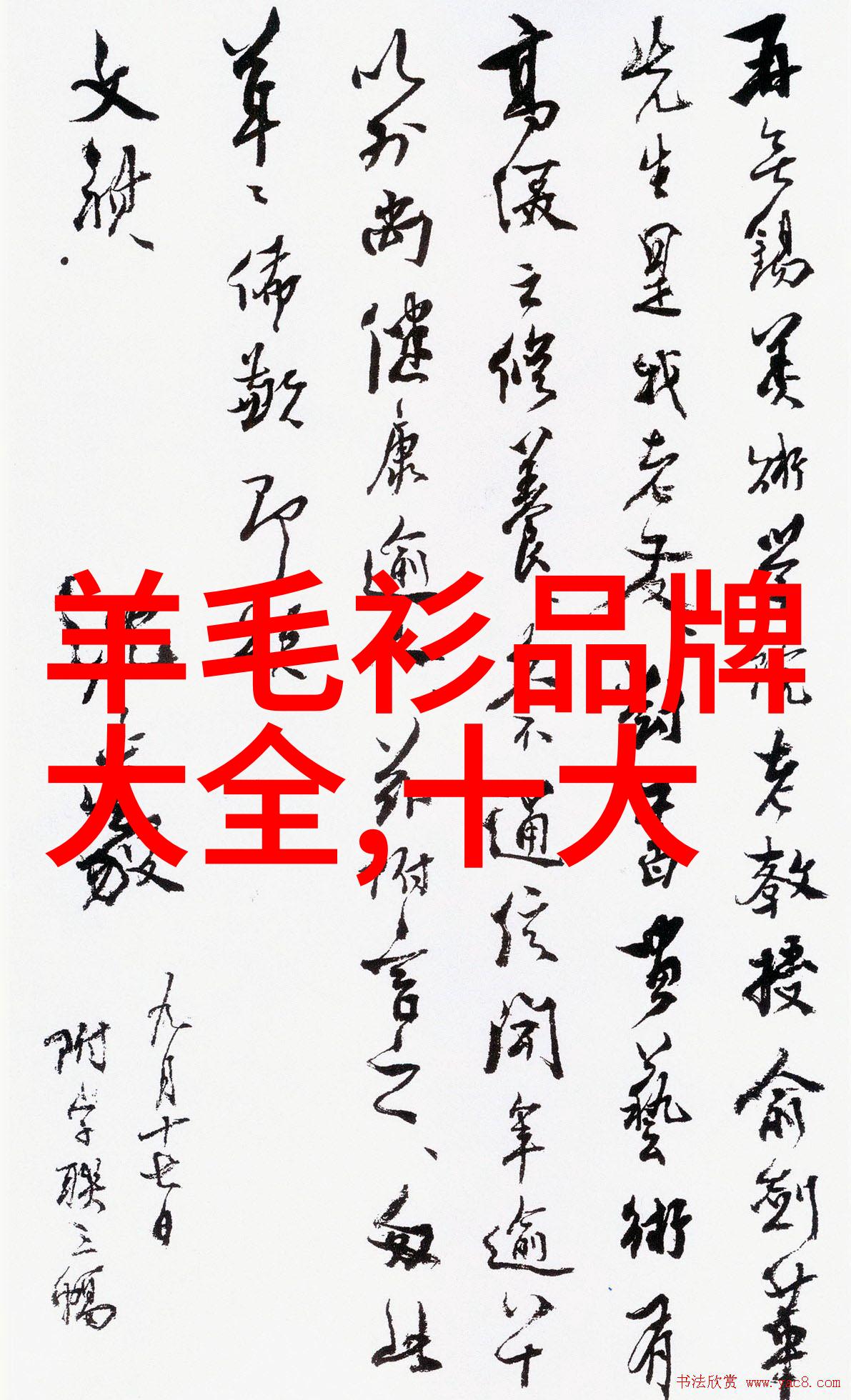 钻石资讯钻石与爱情为什么钻石如此特殊