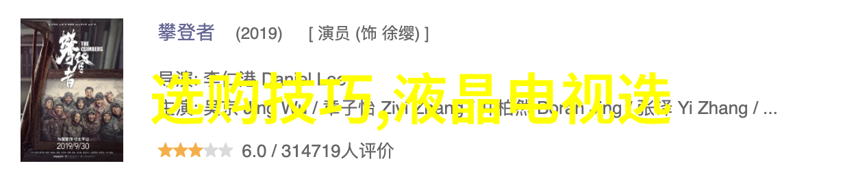北京珠宝首饰制作培训课程深度解析从基础知识到精湛技艺的全方位提升