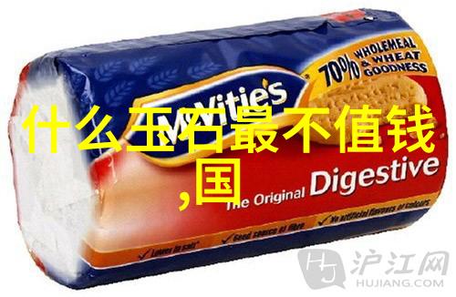 环境友好型产品开发工艺工程师的责任与使命