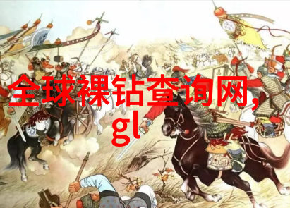 商海横行揭秘工商管理的职业宝藏地图