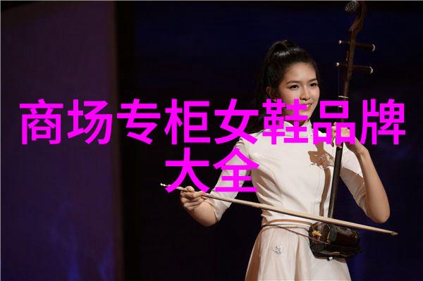 在购买世界顶级钻石时投资者通常关注什么样的品质标准