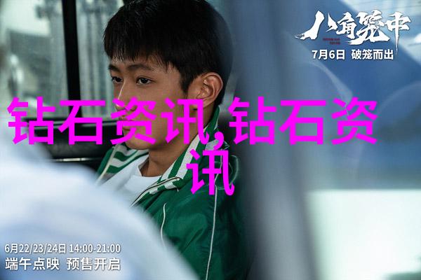 探秘108种手艺每一件作品背后有着怎样的故事和技艺