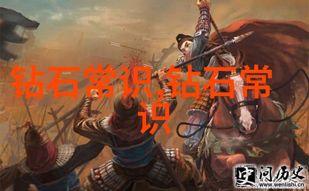 探索国内珠宝培训巅峰寻找最好的学习场所
