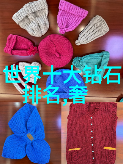 东陵玉与玉髓价值比较探秘古墓珍宝的真珠与璀璨