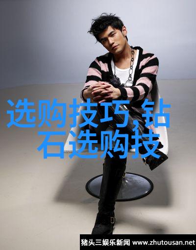 Qeelin发布新款Mermaid Bo Bo吊坠全球钻石市场排名第五在自然之美的背景下Qeeli