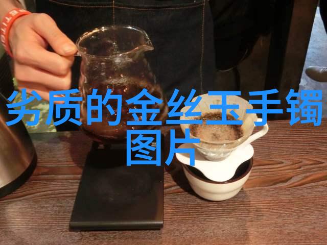 宝玉的历史与文化探索古代文明中的璀璨宝石