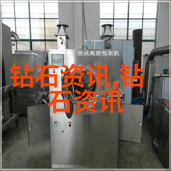 沟通能力训练与他人建立有效合作关系