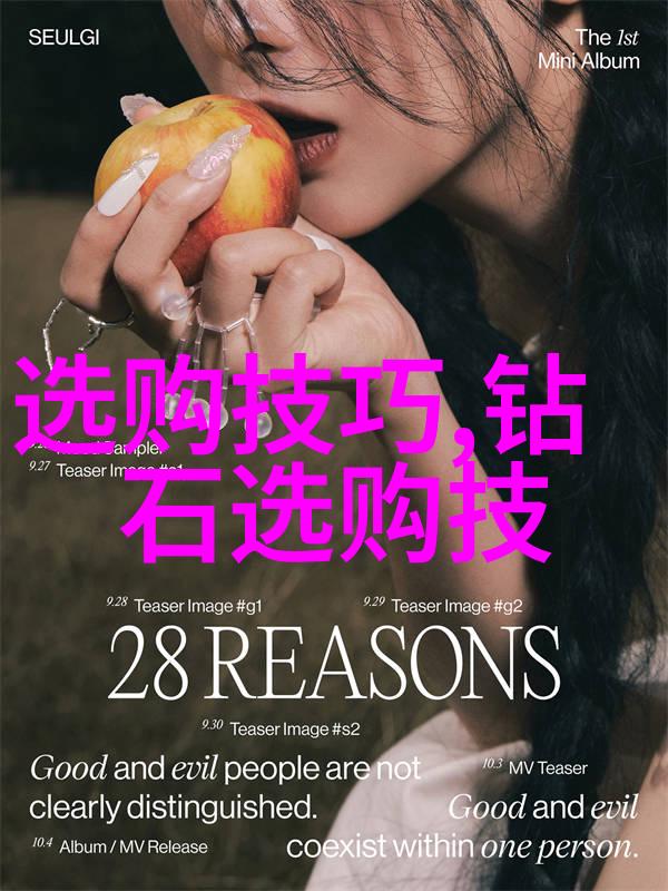 机芯之谜机械加工厂接单平台app背后的秘密