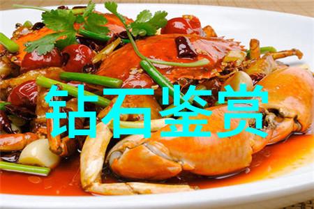 宝石鉴定大师从不识货到眼花缭乱的奇幻之旅
