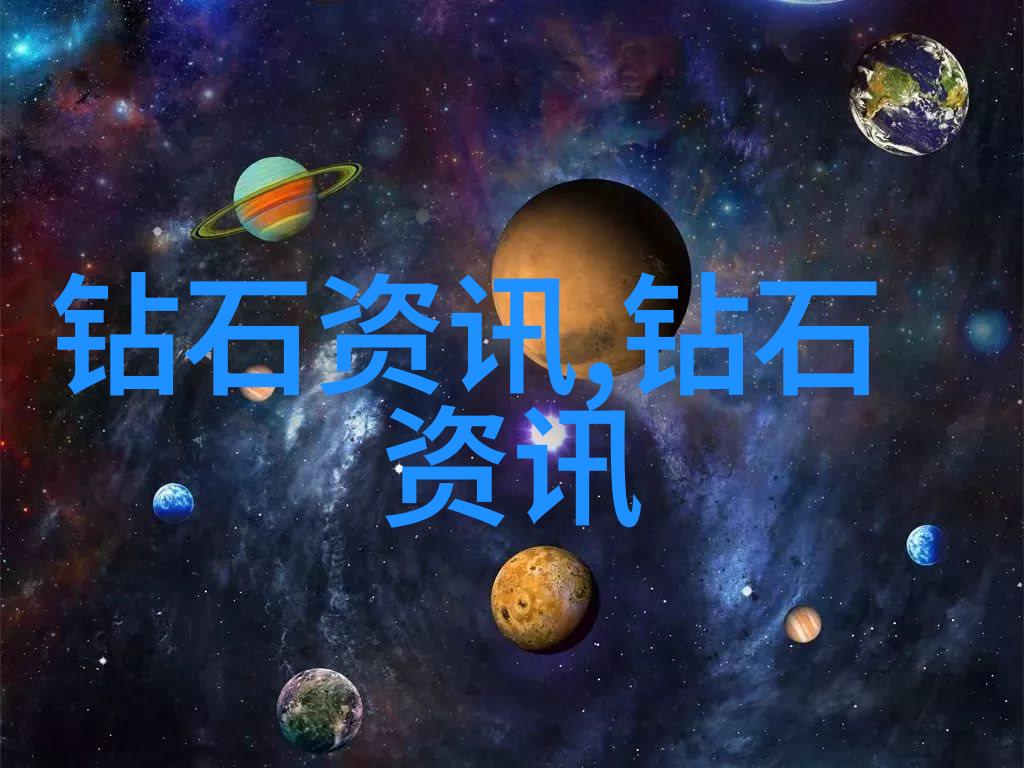 好的专业-精湛技艺与深厚学识构筑卓越的职业领域