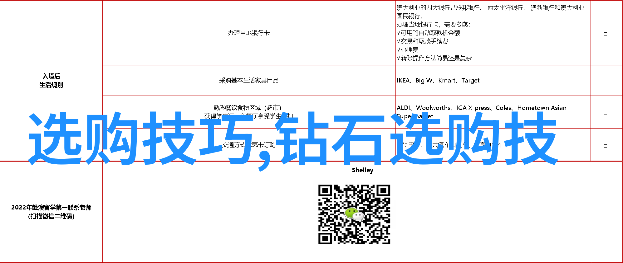 古韵现代剖析中国文化的传统与创新