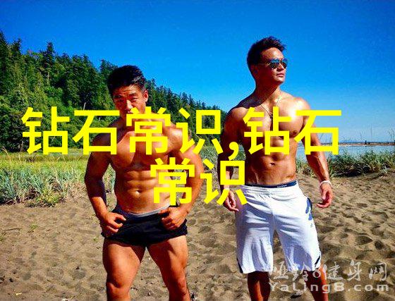 当地文化元素在室外设计中的运用对景观改造有什么影响