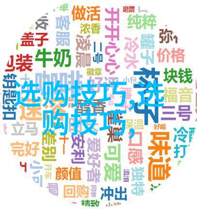 工艺的精髓与创造力工艺品制作技巧