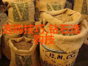 创意家居装饰铁艺工艺品摆件图片欣赏