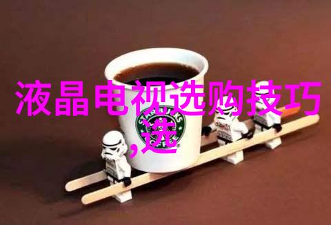 机械设计的艺术与科学从零件到系统的创造过程
