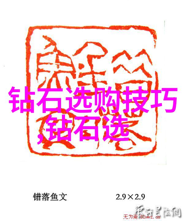 生态友好型居家园林设计指南