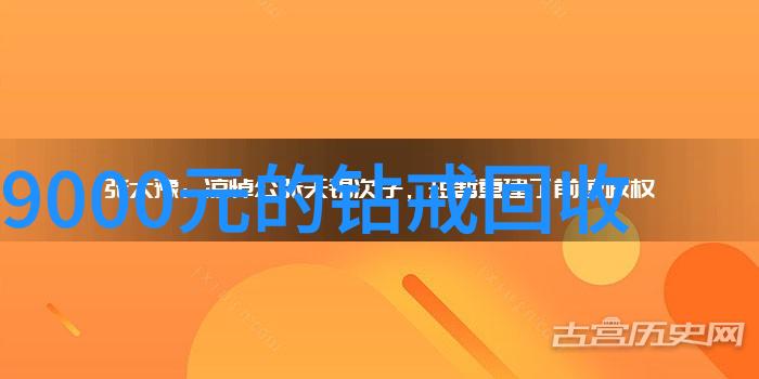 纹章织梦工艺品手工的诗篇