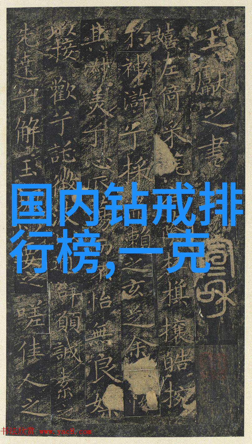 激情四射布契拉提的艺术探索