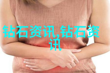 璀璨的梦与沉默的秘密