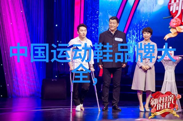 钻石-世界最著名的钻石科罗娜法兰西亚的光芒