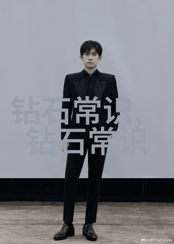 探索两者在珠宝中的独特魅力