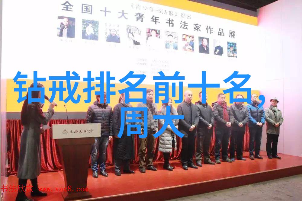 关于调整高耗能行业司法鉴定费用标准的一些思考