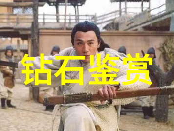 国家珠宝玉石鉴定师我是如何成为认真过一遍的玉手