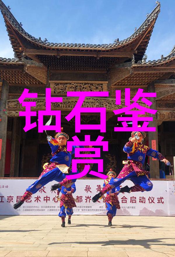 揭秘免费玉鉴定的科学与玄学