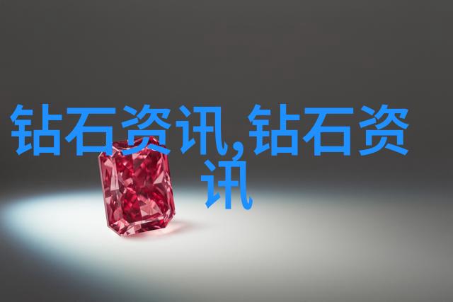 璀璨探秘真实的印象珠宝