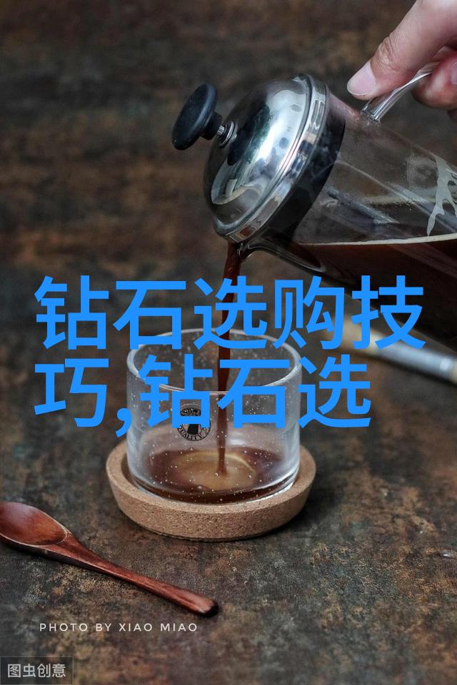 探秘蓝钻揭秘全球宝石界的巅峰之选
