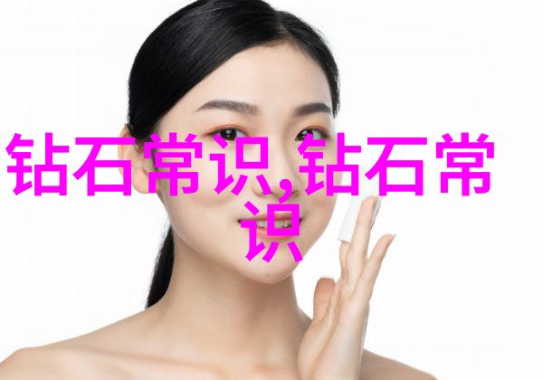 甜蜜梦境睡前故事哄女朋友浪漫爱情故事集
