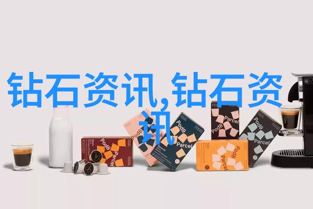 家里没人叫大点声干湿视频家庭私密时光