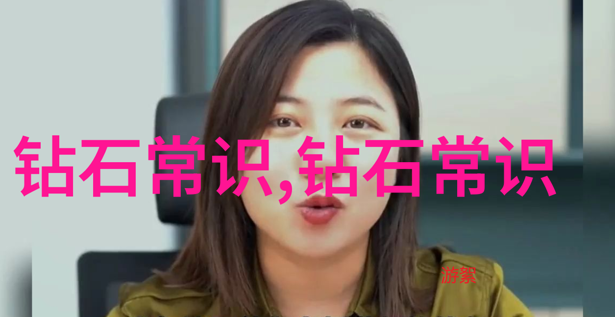翡翠不宜三大女性类型要避免的宝石配饰