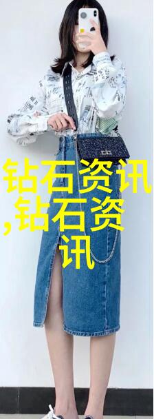 雅韵缤纷文化内涵丰富的结婚祝福语汇编