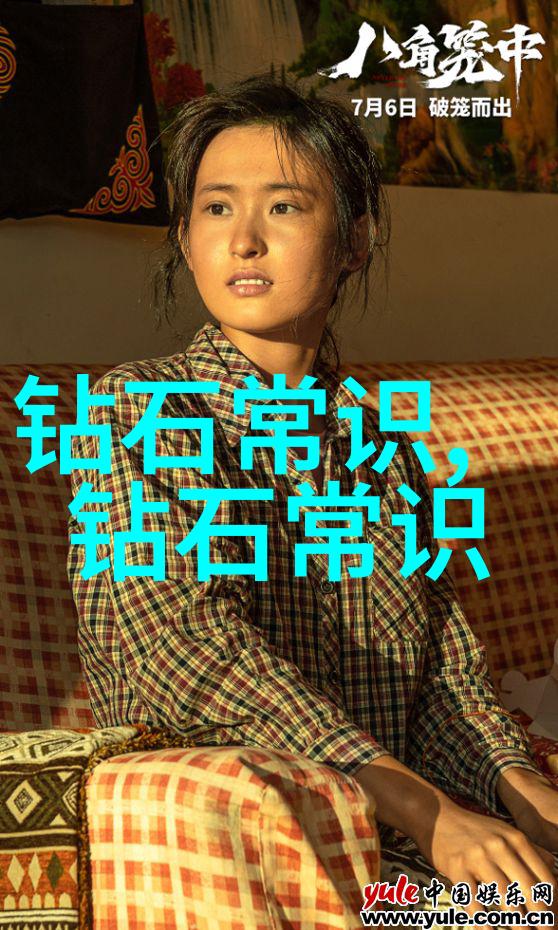 翡翠制作工艺从开采到雕琢的全过程